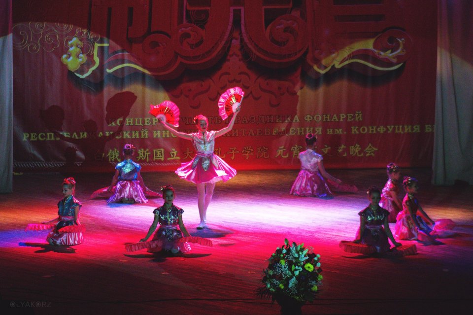 Праздник фонарей 2017